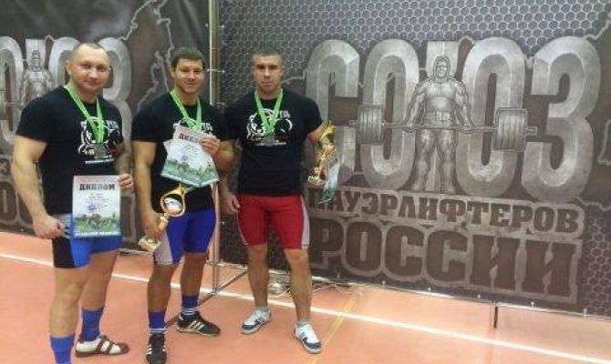 Туляки стали лучшими на турнире по пауэрлифтингу в Ярославле 