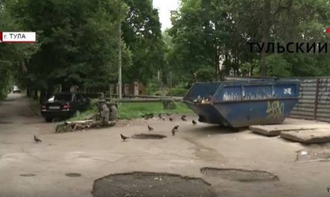 Почему жильцы дома по ул. Энгельса в Туле воюют с управляющей компанией. ВИДЕО