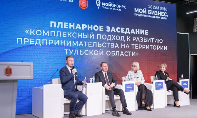 В Тульской области наградили победителей конкурса «Экспортер года»