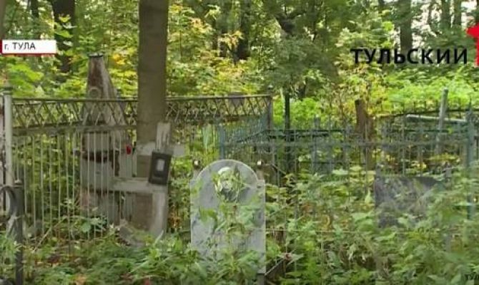 Как «убирают» Всехсвятское кладбище Тулы. РЕПОРТАЖ