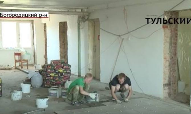 В Богородицке никак не отремонтируют больницу. РЕПОРТАЖ