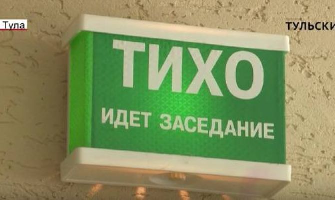 «Косогорский убийца» стал свидетелем по другому делу. РЕПОРТАЖ