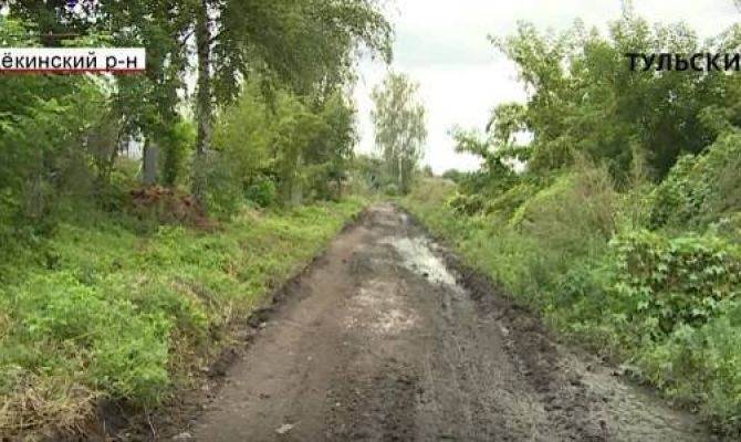 Почему в Щекинском районе до сих пор не восстановят дорогу после прокладки газопровода. РЕПОРТАЖ