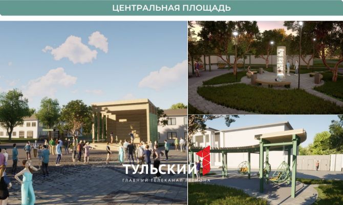 Как будет выглядеть центр Советска после благоустройства