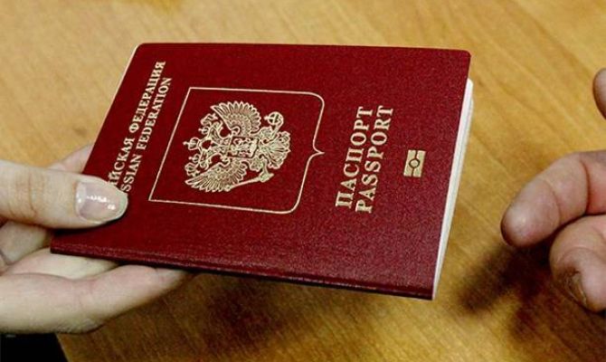 Туляки смогут получить паспорт за час