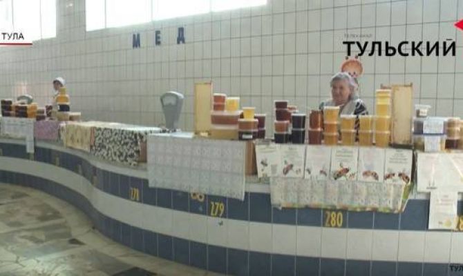 Почему у тульских пчеловодов не покупают мед. РЕПОРТАЖ