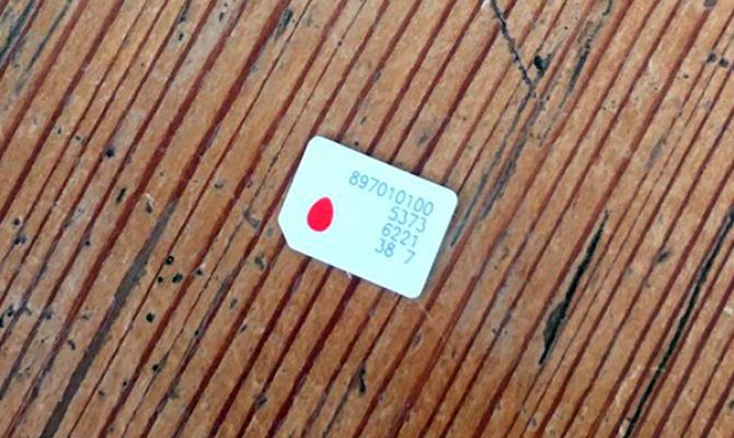 В Плавске женщина пыталась пронести в колонию сим-карту