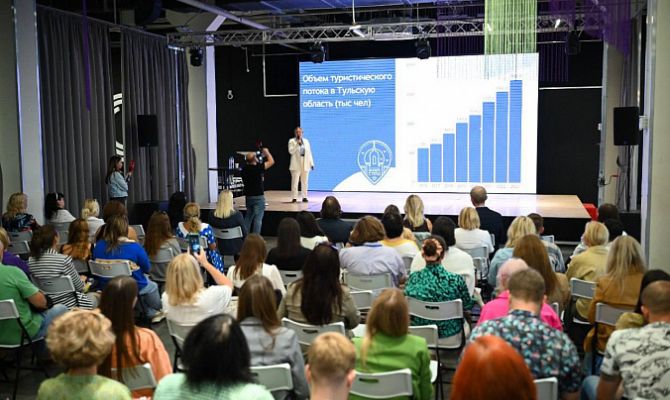 Что больше всего привлекает туристов в Тульской области