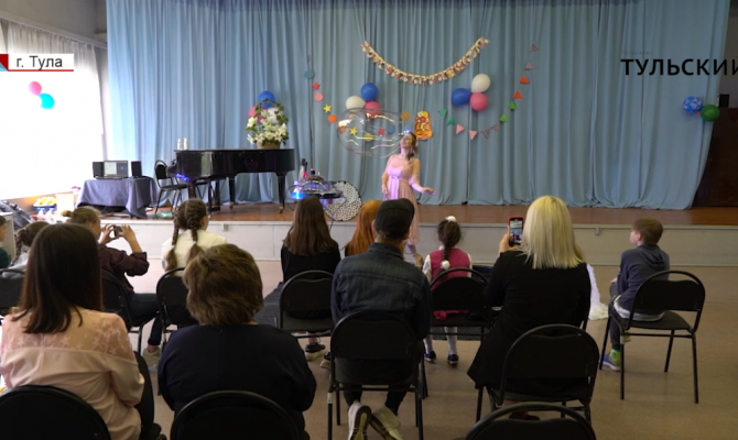 Как в Туле "детям дождя" и "солнца" помогают адаптироваться в обществе