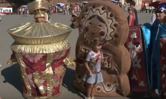 Как в Туле отметили День пряника. ВИДЕО