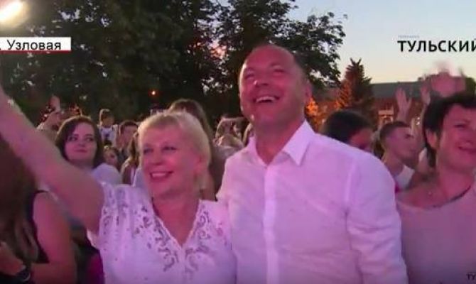 Как Узловая отметила День города. Репортаж