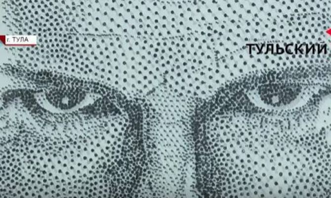 Туляк создает картины из гвоздей. РЕПОРТАЖ
