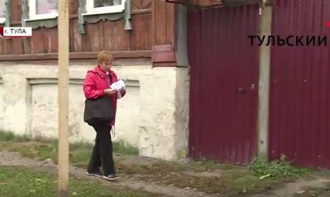 Как проходит день тульских почтальонов. РЕПОРТАЖ