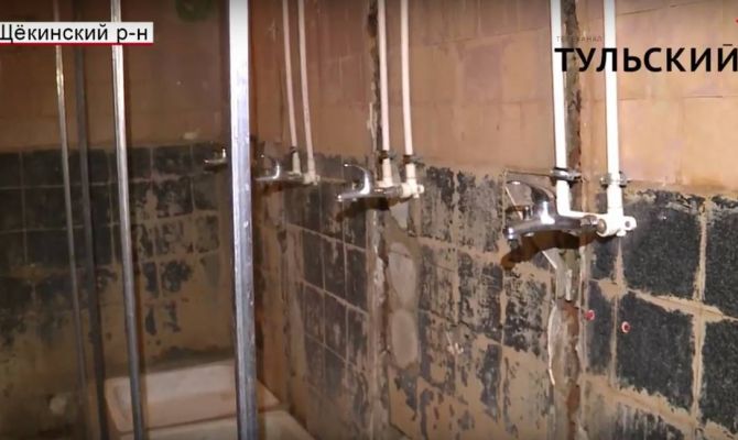 Жители щекинского общежития ждут ремонта уже год. РЕПОРТАЖ
