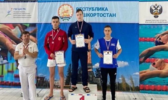 Тульские пловцы заняли призовые места на Кубке России по спорту глухих