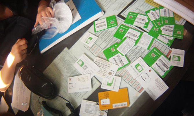 В Плавске жена осужденного пришла на свидание в колонию с набором сим-карт