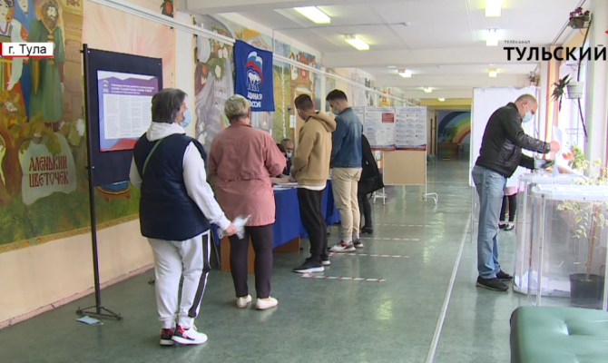 В Тульской области «Единая Россия» подводит итоги внутрипартийного голосования
