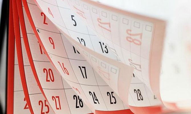 Что изменится в жизни туляков с 1 августа