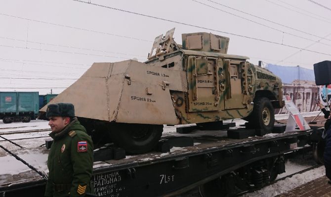 В Тулу прибыл поезд-музей с трофеями из Сирии