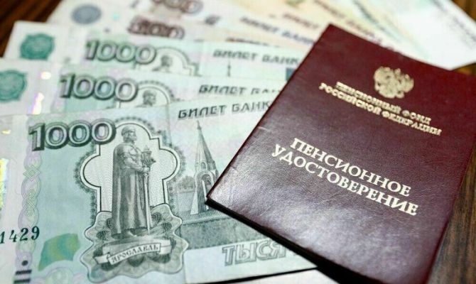 Летчикам и шахтерам упростят получение пенсионных надбавок