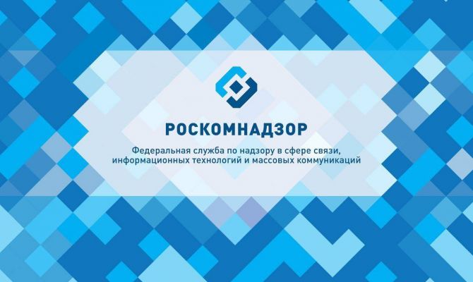 Роскомнадзор: Google заблокирован за нарушение решения суда