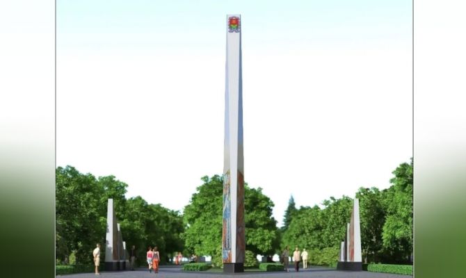 Когда в Новомосковске откроют стелу  «Город трудовой доблести»