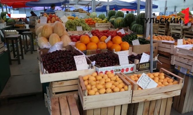 Какие продукты подорожали и подешевели в России