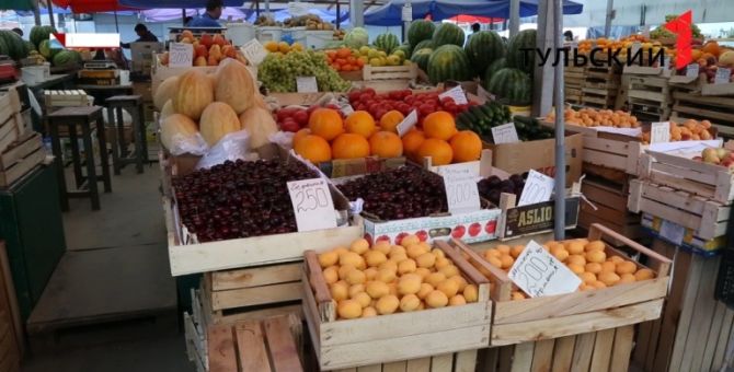 Минсельхоз разработал законопроект об экологически чистой сельхозпродукции