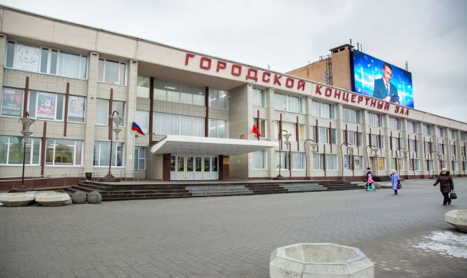 Сайт тульского Городского концертного зала подвергся кибератаке