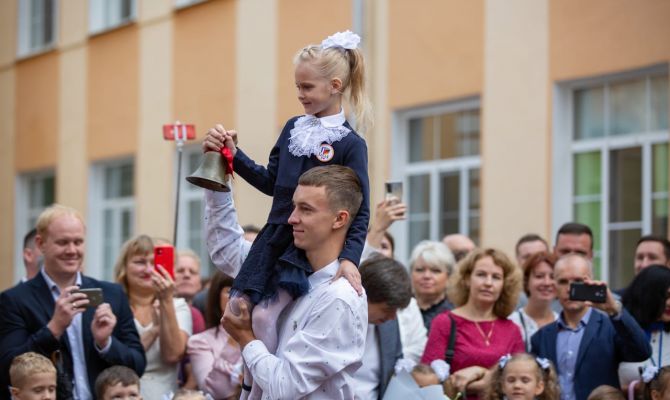 Как тулякам получить выходной на День знаний: лайфхаки от юриста