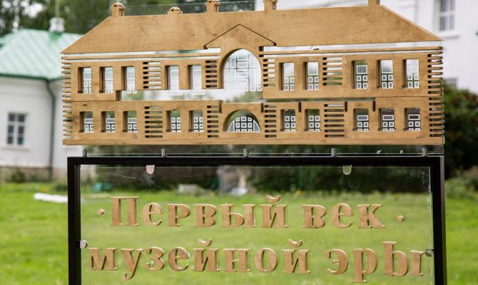 На участие в премии «Ясная Поляна» было подано более 150 заявок