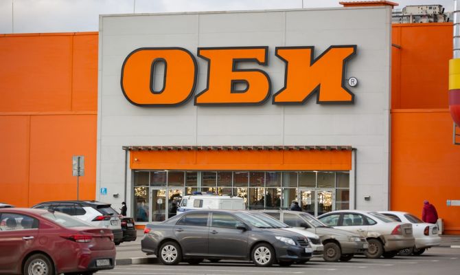 OBI продает свой бизнес в России