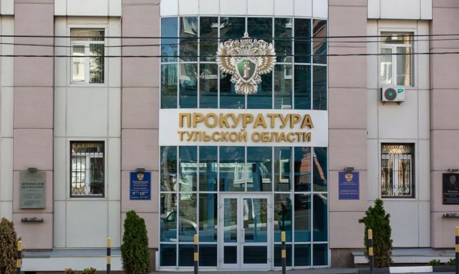 Трикотажная фабрика Киреевска работала без пожарной сигнализации