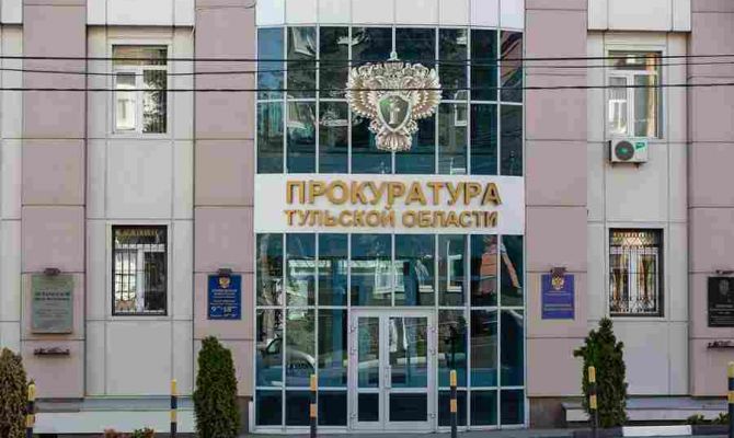 Прокурор Тульской области проведет встречу с веневскими бизнесменами