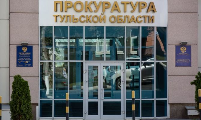 Прокуратура помогла слабослышащим тулякам вернуть деньги за слуховые аппараты