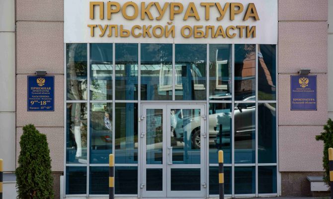 Тульской сироте выплатили алименты после вмешательства прокуратуры