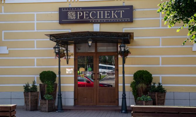 В Туле в ресторане «Респект» нашли 82 кг просрочки и продуктов без маркировки