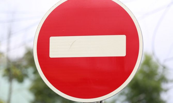 3 ноября на улице Рязанской в Туле ограничат движение транспорта