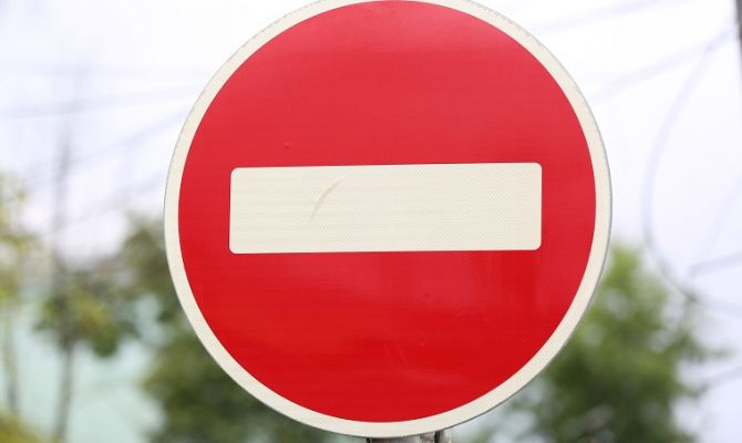 23 ноября на двух улицах в Туле ограничат движение автотранспорта
