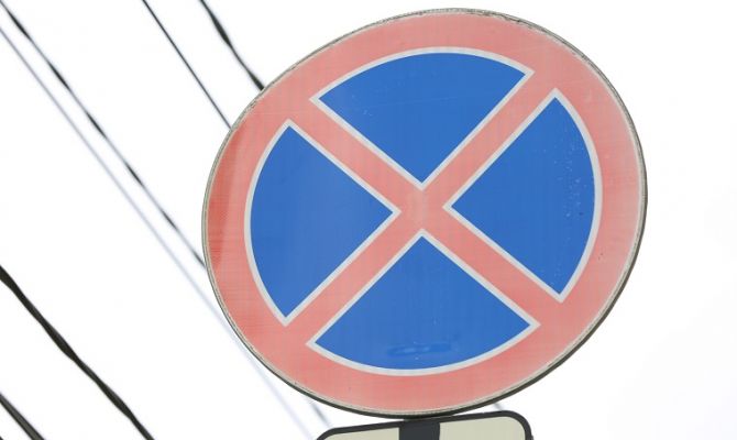 25 апреля в центре Тулы ограничат движение автомобилей