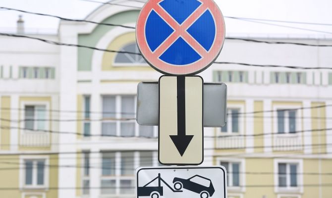 В 2025 году вырастет плата за штрафстоянку для неправильно припаркованных машин
