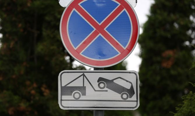 С 10 апреля на двух улицах в Туле ограничат остановку и стоянку автомобилей