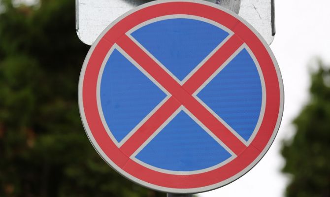 На улице Жаворонкова в Туле ограничат движение автотранспорта