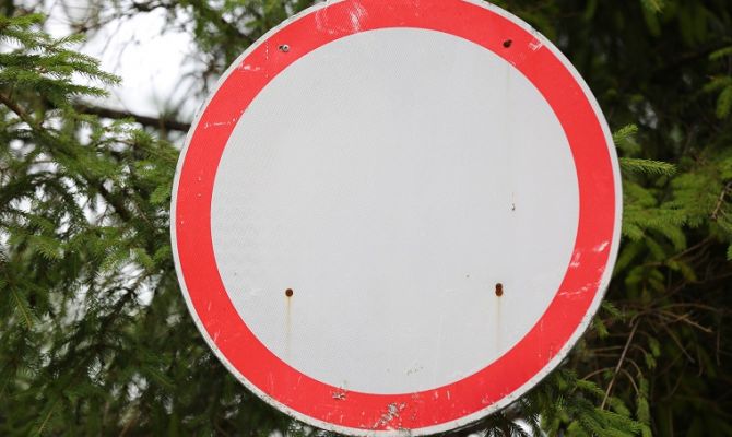 На улице Генерала Маргелова в Туле ограничат движение автотранспорта