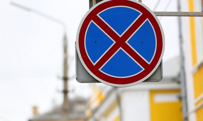 На улице Союзной в Туле продлили ограничение движения автотранспорта