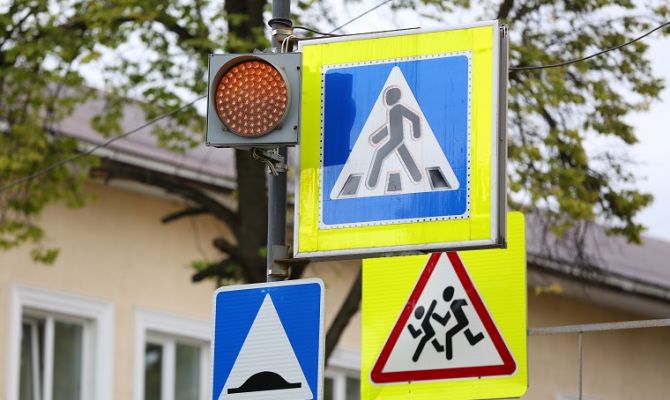 В Тульской области закупят дорожные знаки более чем на 12 млн рублей