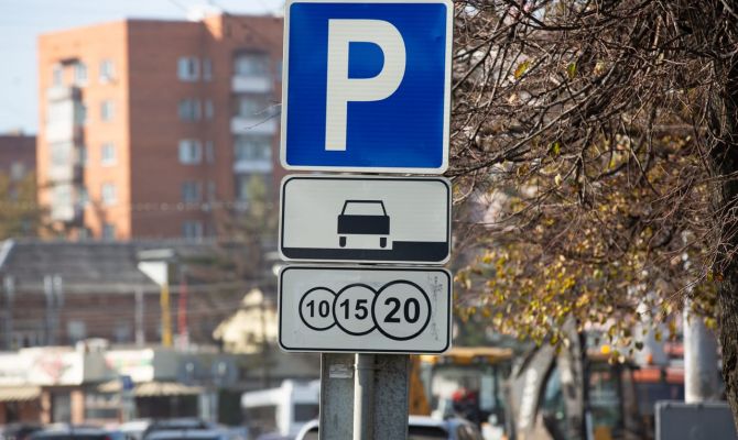 В Тульской области может появиться единое парковочное пространство