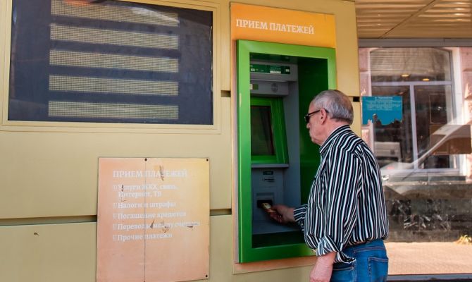 Банкам станет проще открывать мобильные офисы