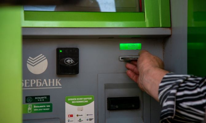 С 1 октября туляки смогут пополнить счет через любой банкомат
