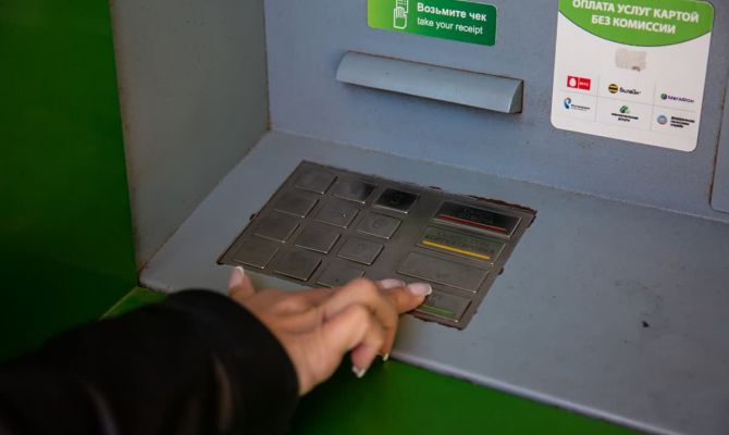 Туляки смогут сообщать о мошенниках через мобильные банковские приложения